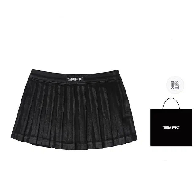SMFK SS25 Compass SS25 FUTURE