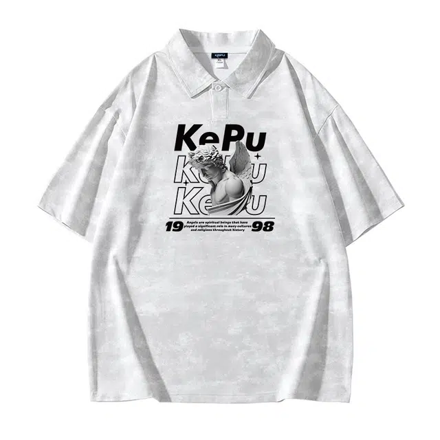 kepu LogoPolo