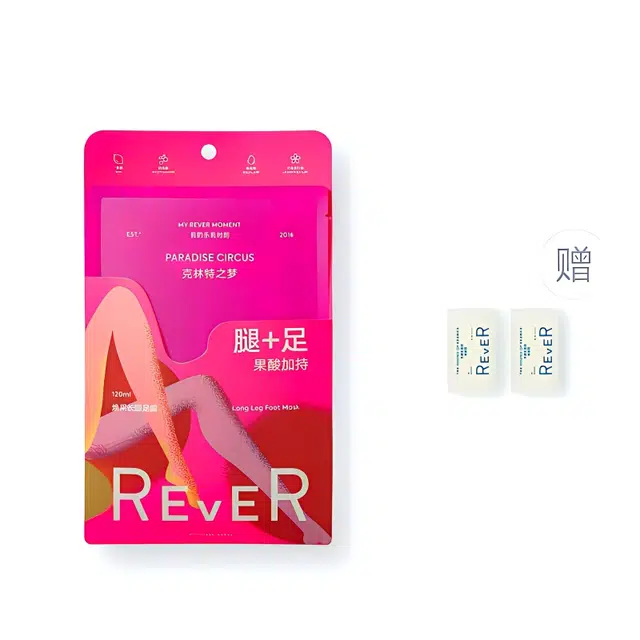 Rever