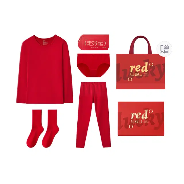红豆 红豆红系列 生肖本命婚庆嫁娶金榜题名舒适保暖套装 女款
