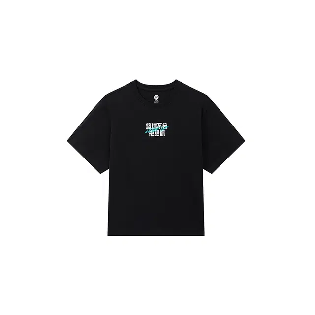 361KIDS T
