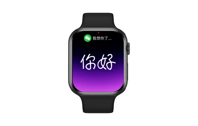 - GPS NFC