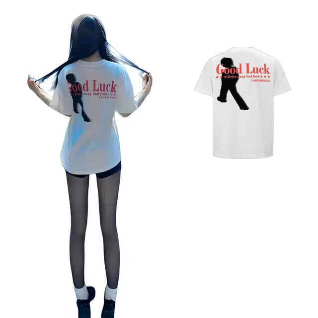 PAINT STAIN T