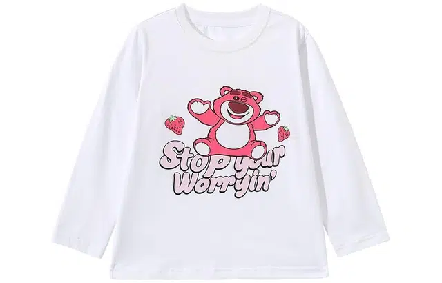 Disney T