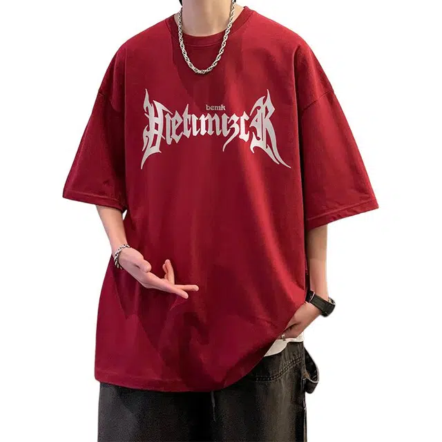 RVANGUARD T