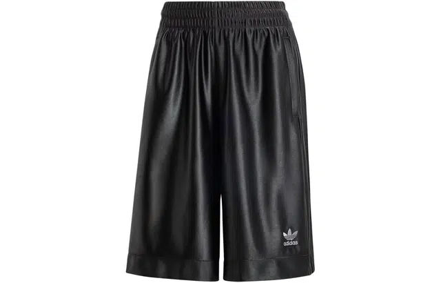 adidas Originals Premium Basketball Shorts