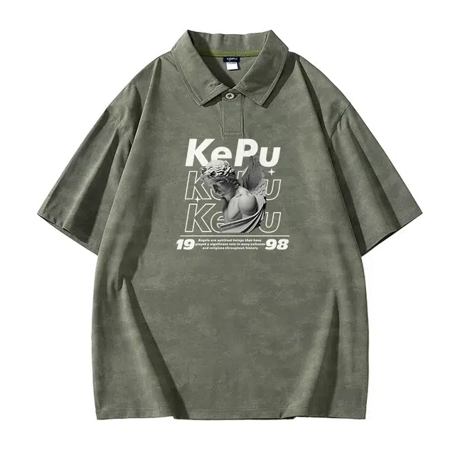 kepu LogoPolo