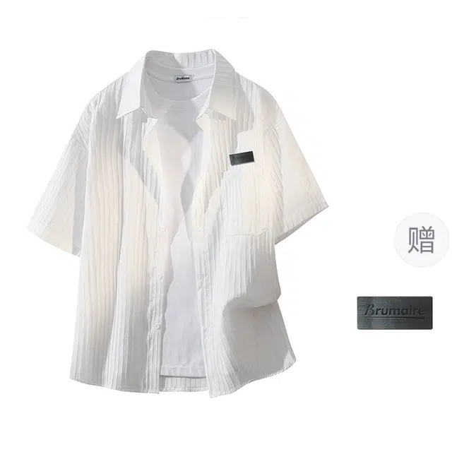 BRUMAIRE cleanfit