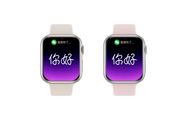 - GPS NFC