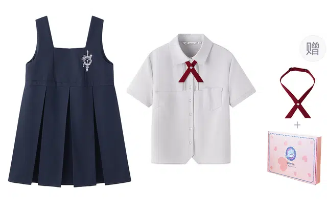 东鲸岁时记 学院风纯色尖领短袖衬衫背带裙制服 女款 礼盒装