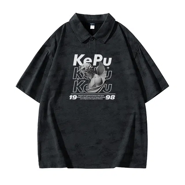 kepu LogoPolo