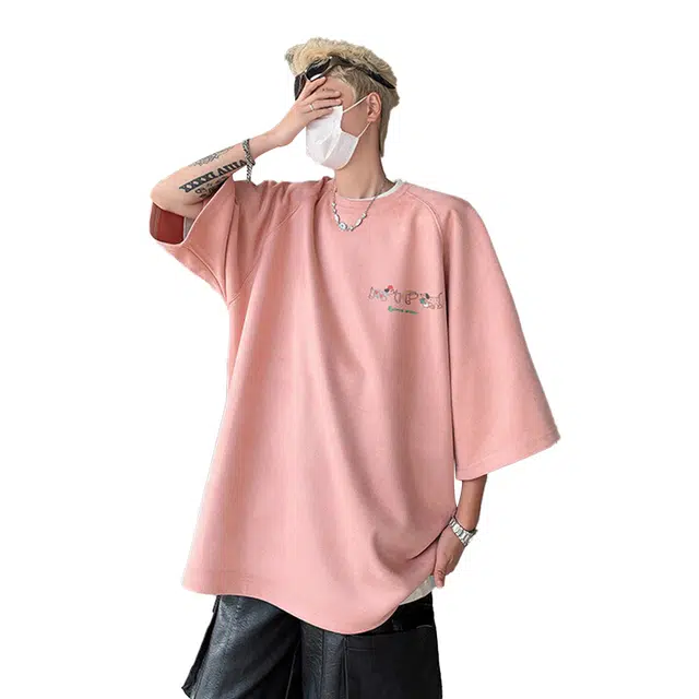 FORCEPULR T