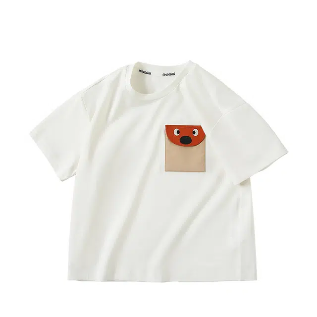 mqdmini T