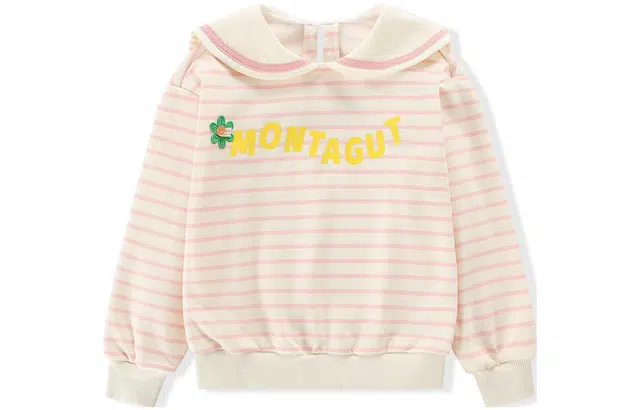 梦特娇 童装 休闲宽松条纹长袖卫衣 女童 粉色