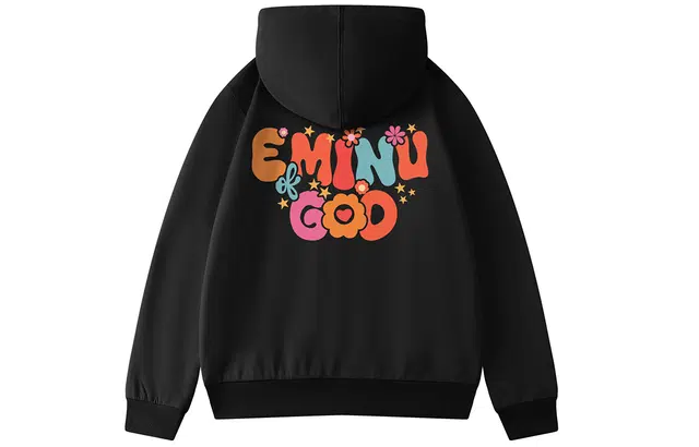 EMINU Logo