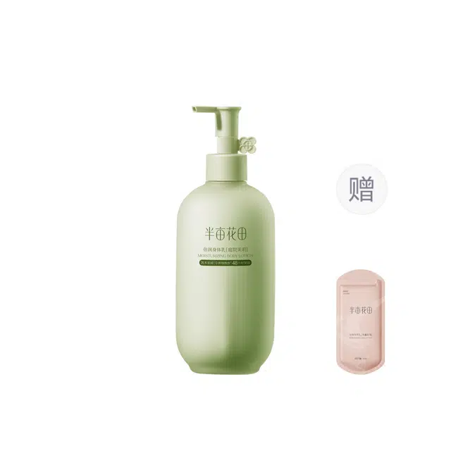 250ml250ml*2