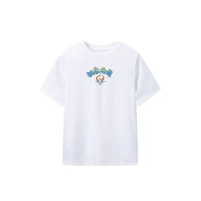361KIDS T
