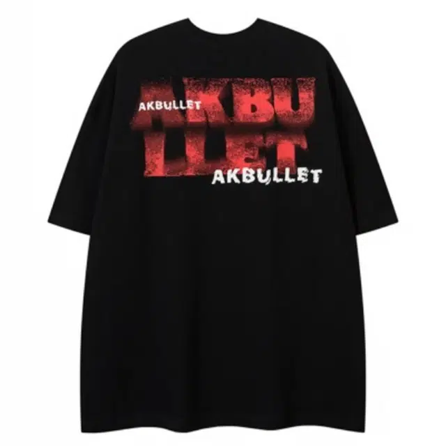 FORCEPULR T