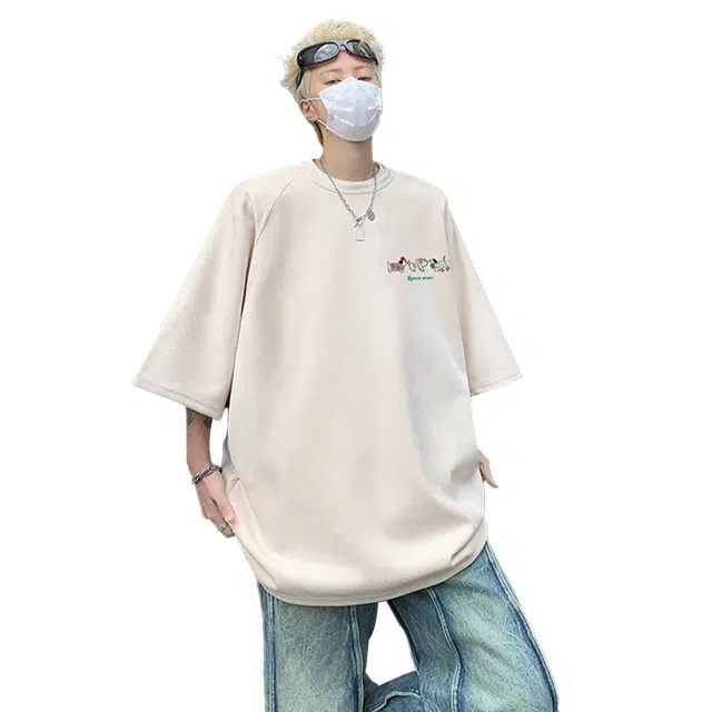 FORCEPULR T