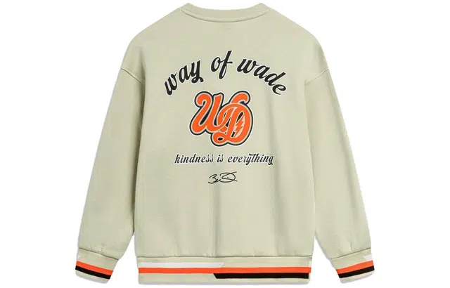 李宁儿童 童装 韦德系列 字母印花抓绒套头卫衣 儿童款 玛灰绿