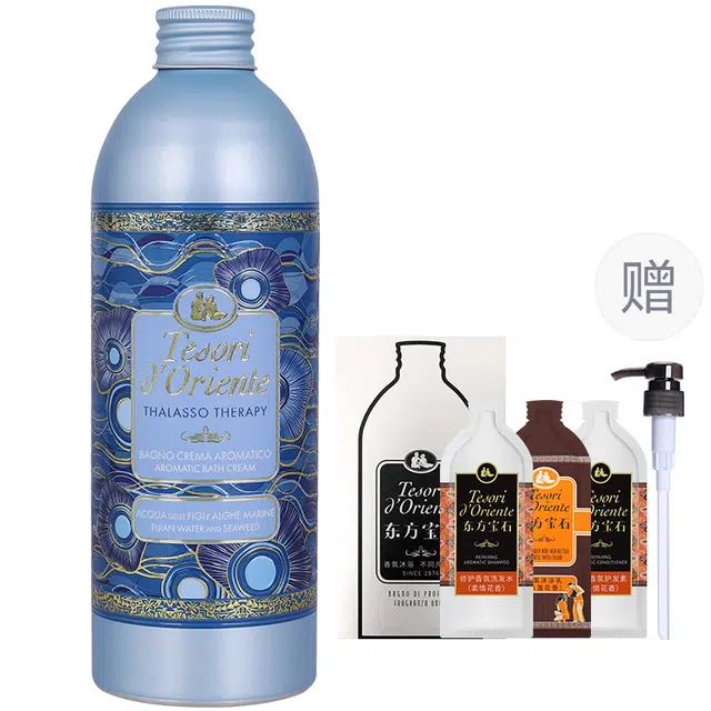 500ml