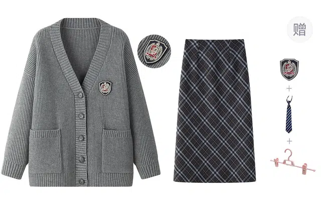 东鲸岁时记 纯色慵懒风宽松开衫长袖上衣格子长裙裙装套装 女款