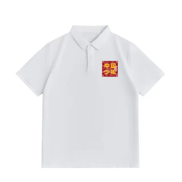 JEANSWEST JNR LOGOPolo