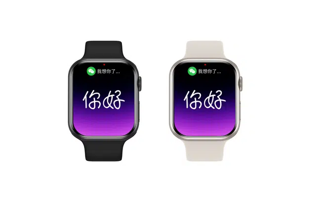 - GPS NFC