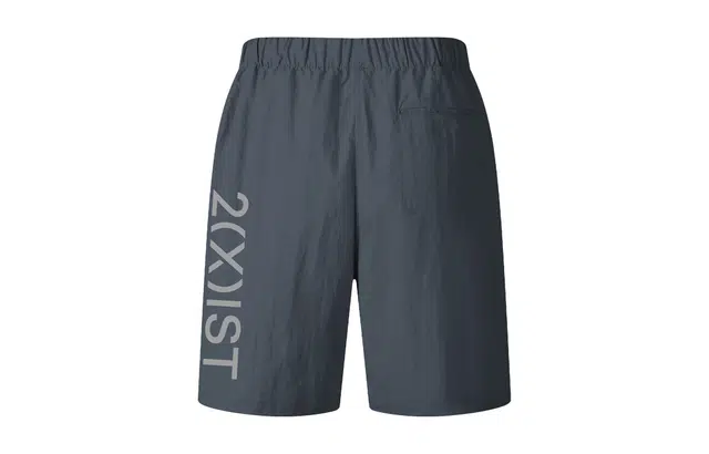 2(X)IST