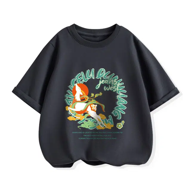 JEANSWEST JNR T