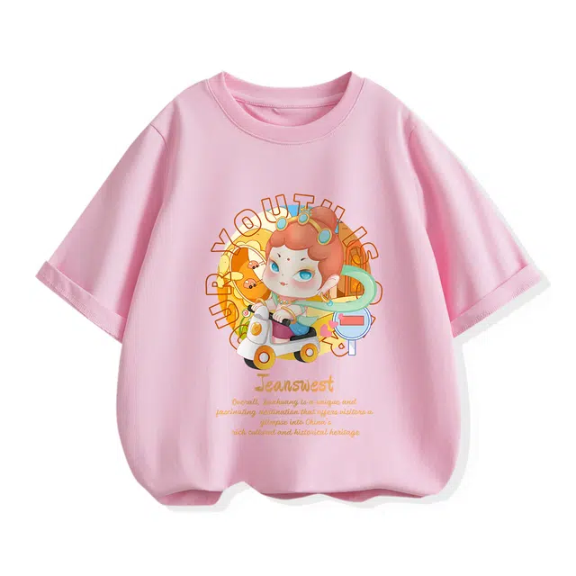 JEANSWEST JNR T