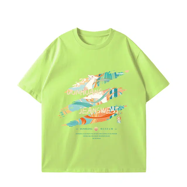 JEANSWEST JNR T