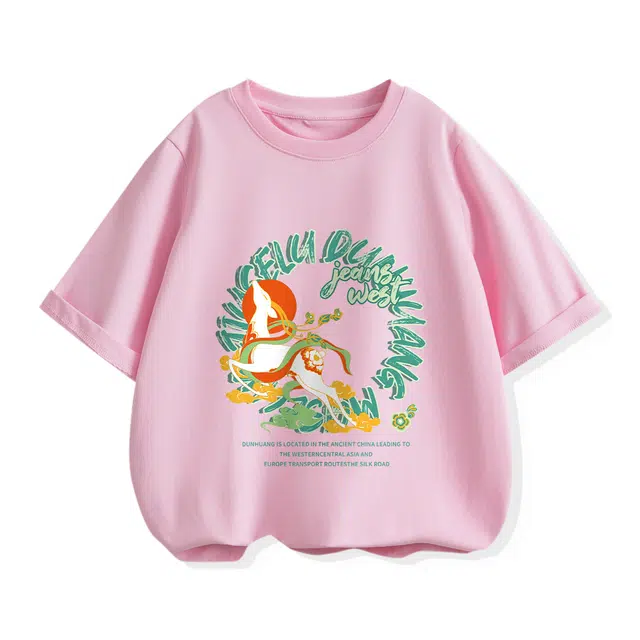 JEANSWEST JNR T