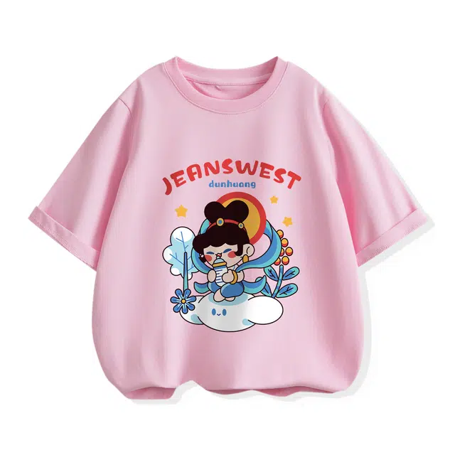 JEANSWEST JNR T