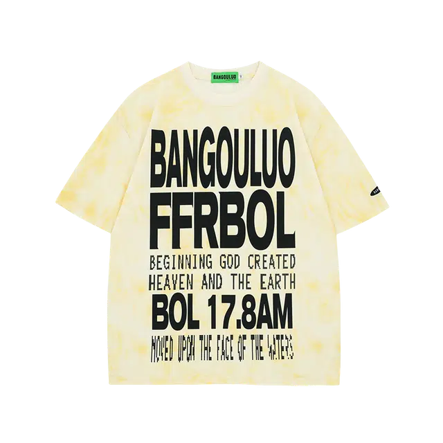 FOMOCE T