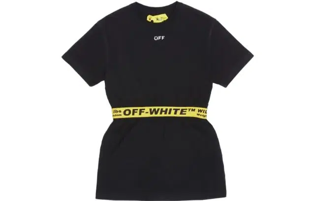 OFF-WHITE SS23