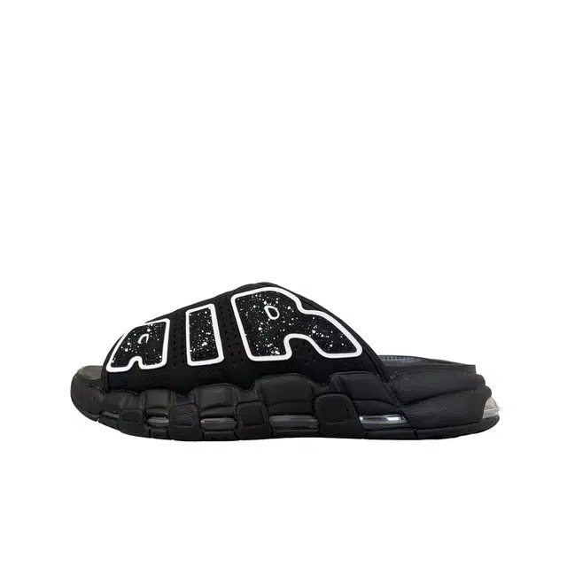 Nike Air More Uptempo