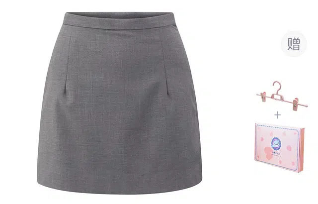 东鲸岁时记 辣妹包臀裙半身灰色小个子休闲短裙 女款 礼盒装 灰色包臀裙（内含打底裤） 买赠衣架