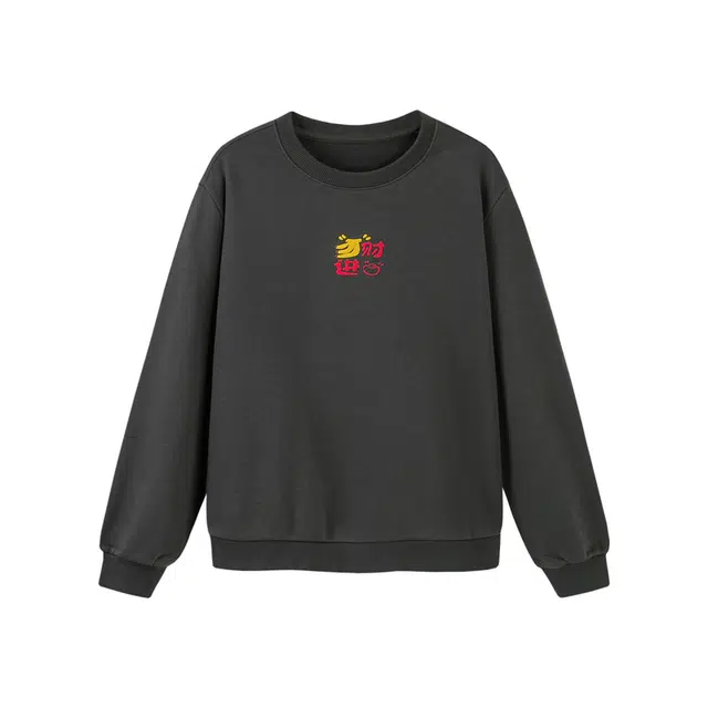 mini bala