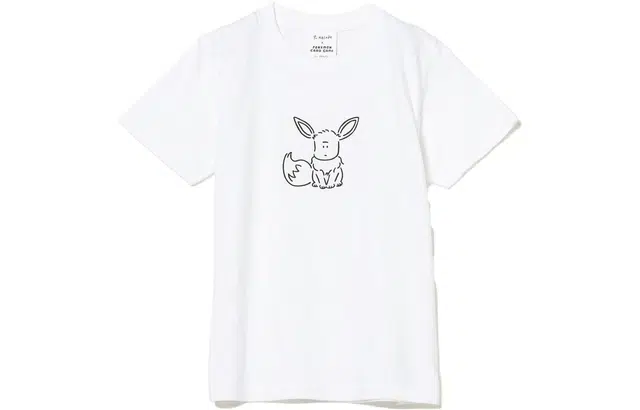beams T