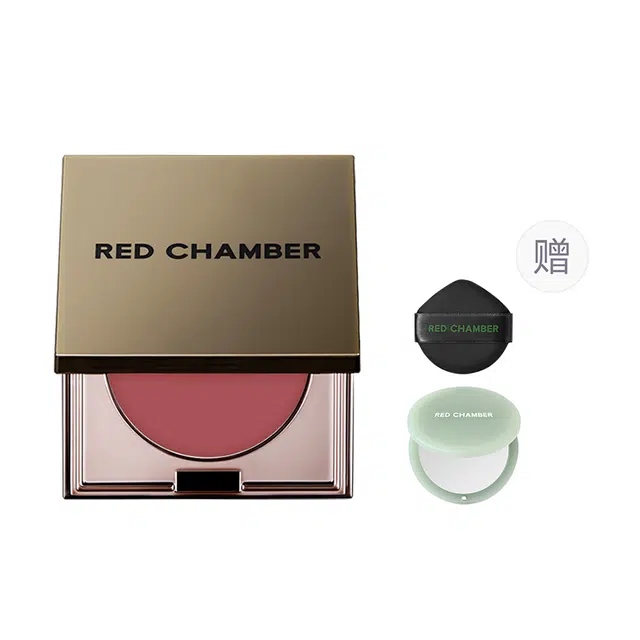 RED CHAMBER 1.5g*2