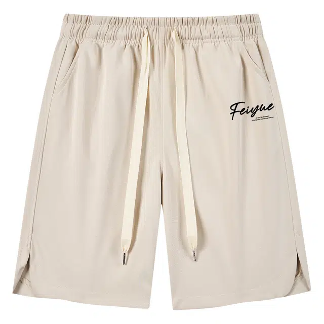 Feiyue LOGO