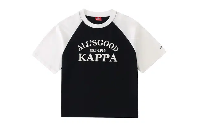 KAPPA KIDS T
