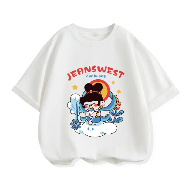 JEANSWEST JNR T