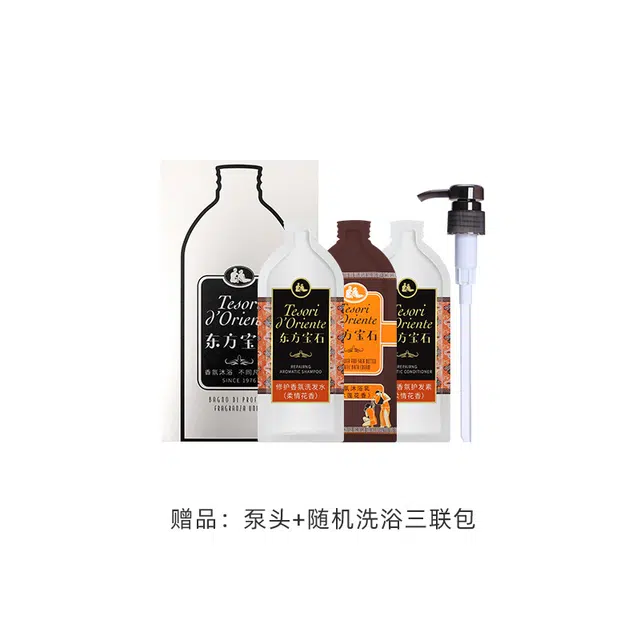 500ml