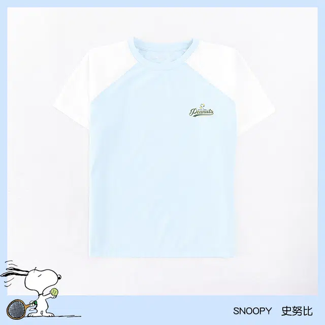 SNOOPY T