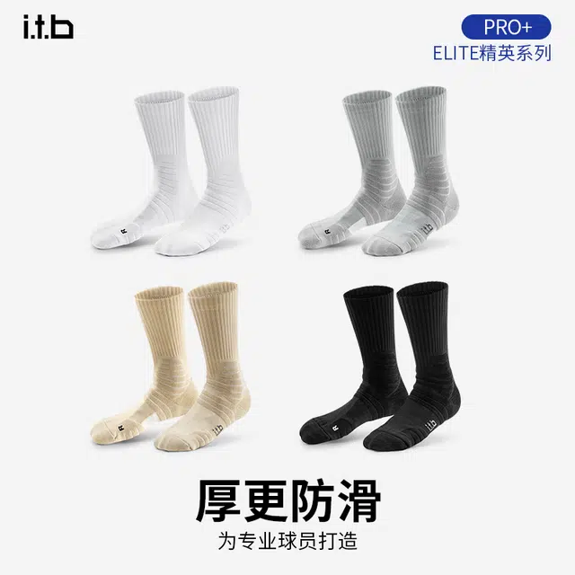 itb 4