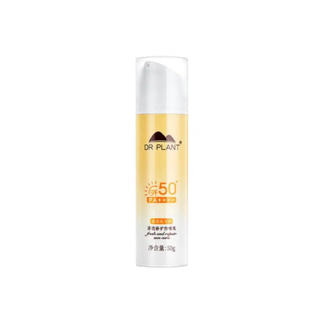 SPF50+ PA++ 50g*2