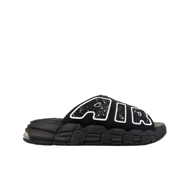 Nike Air More Uptempo