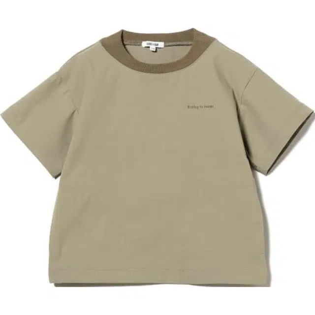 beams T